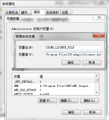 [问题讨论]Windows下STAR-CCM+安装激活教程（以11.02为例）的图15